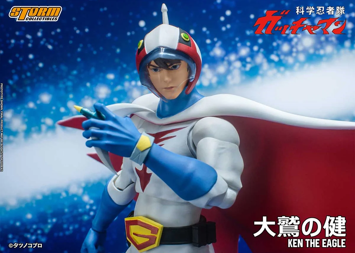 Product image 12