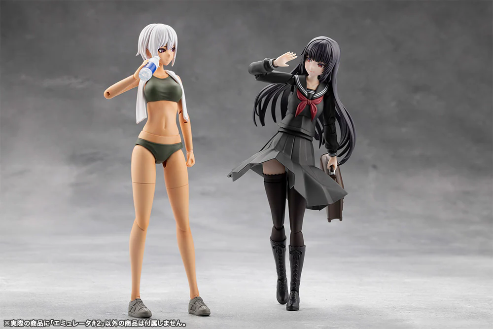 Product image 16