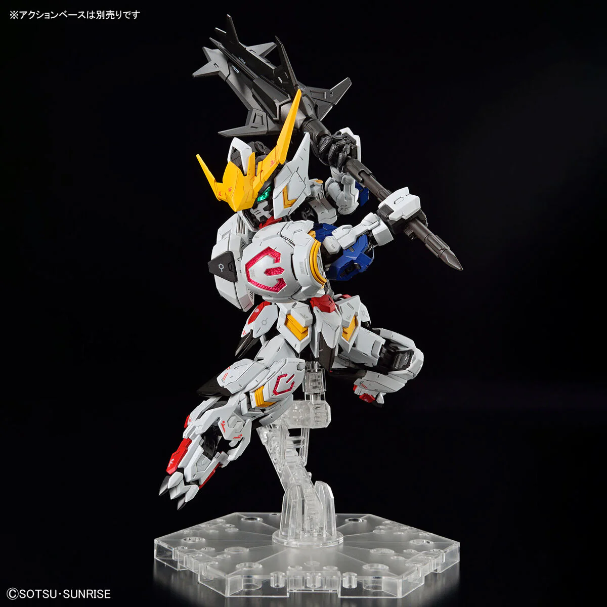 Product image 10