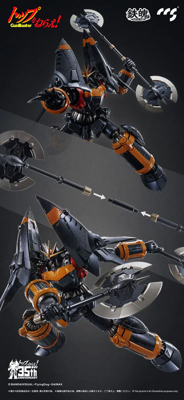 Product image 22
