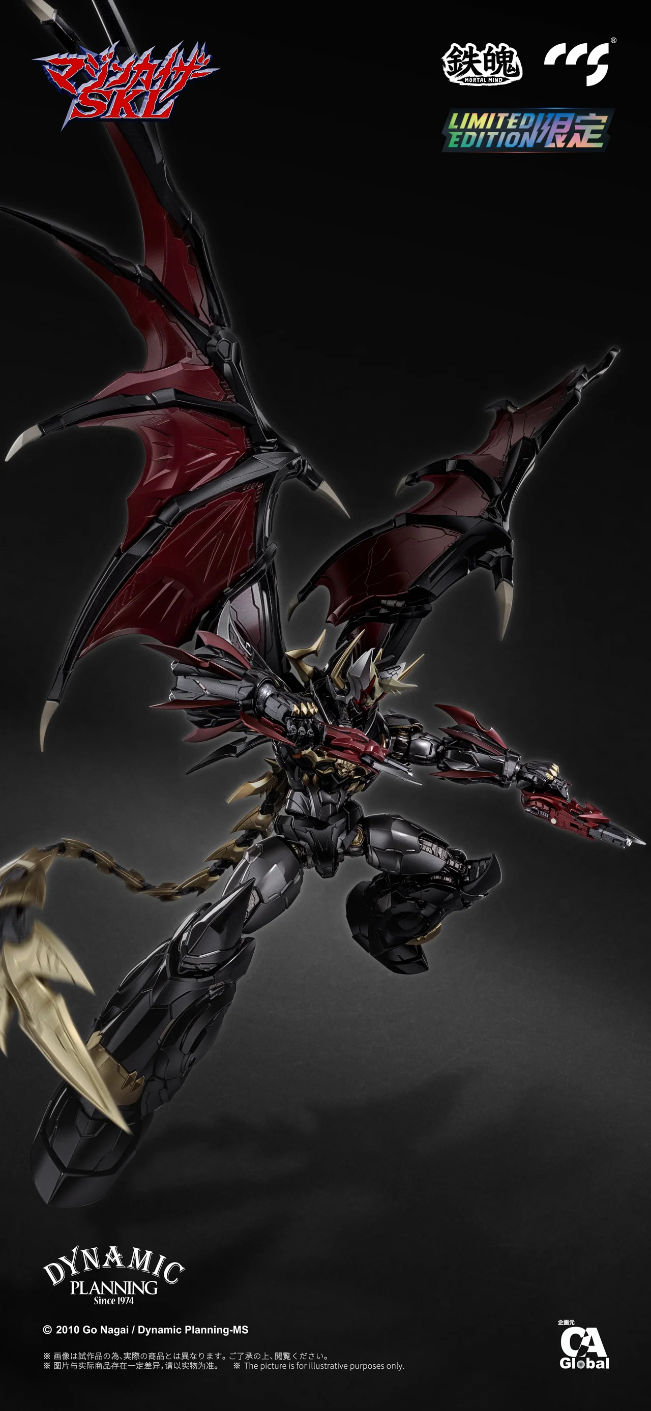 Product image 13