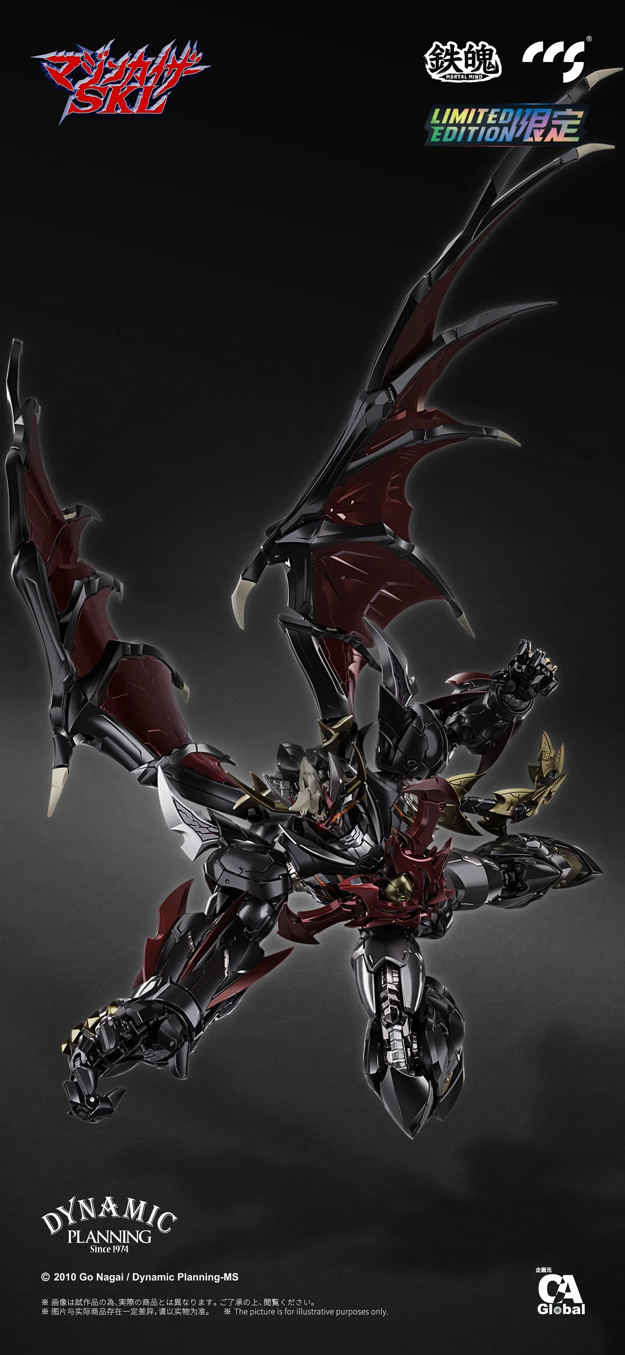 Product image 14