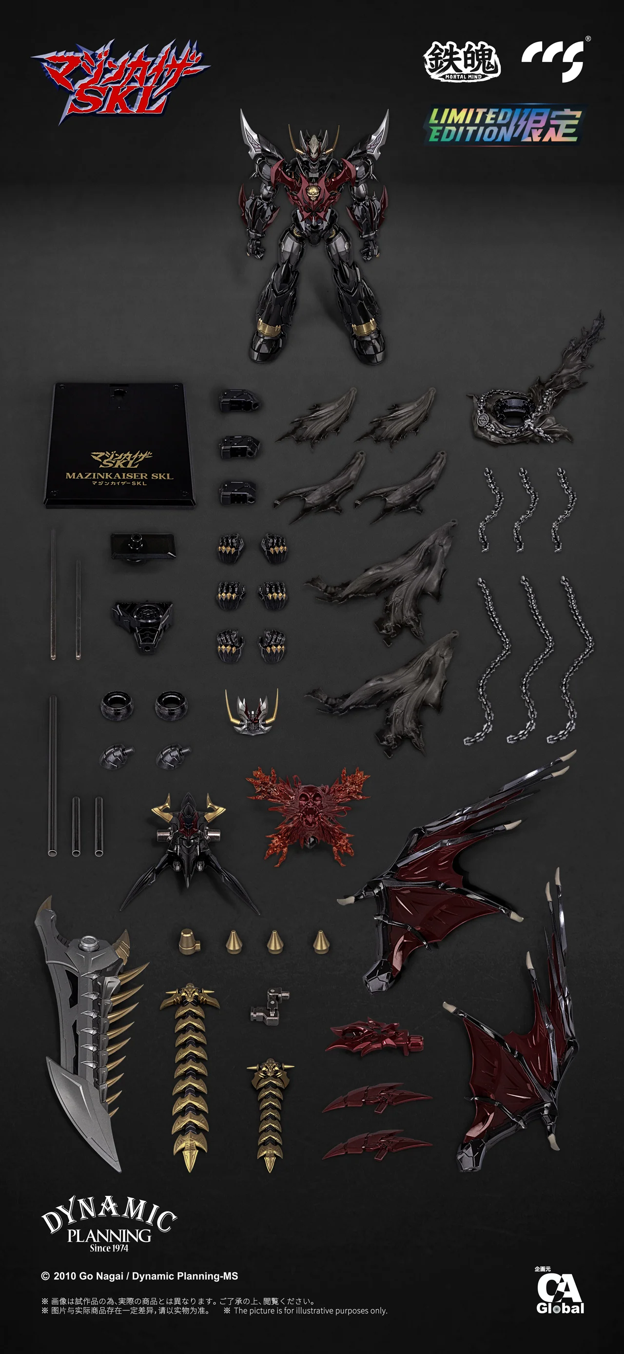 Product image 16