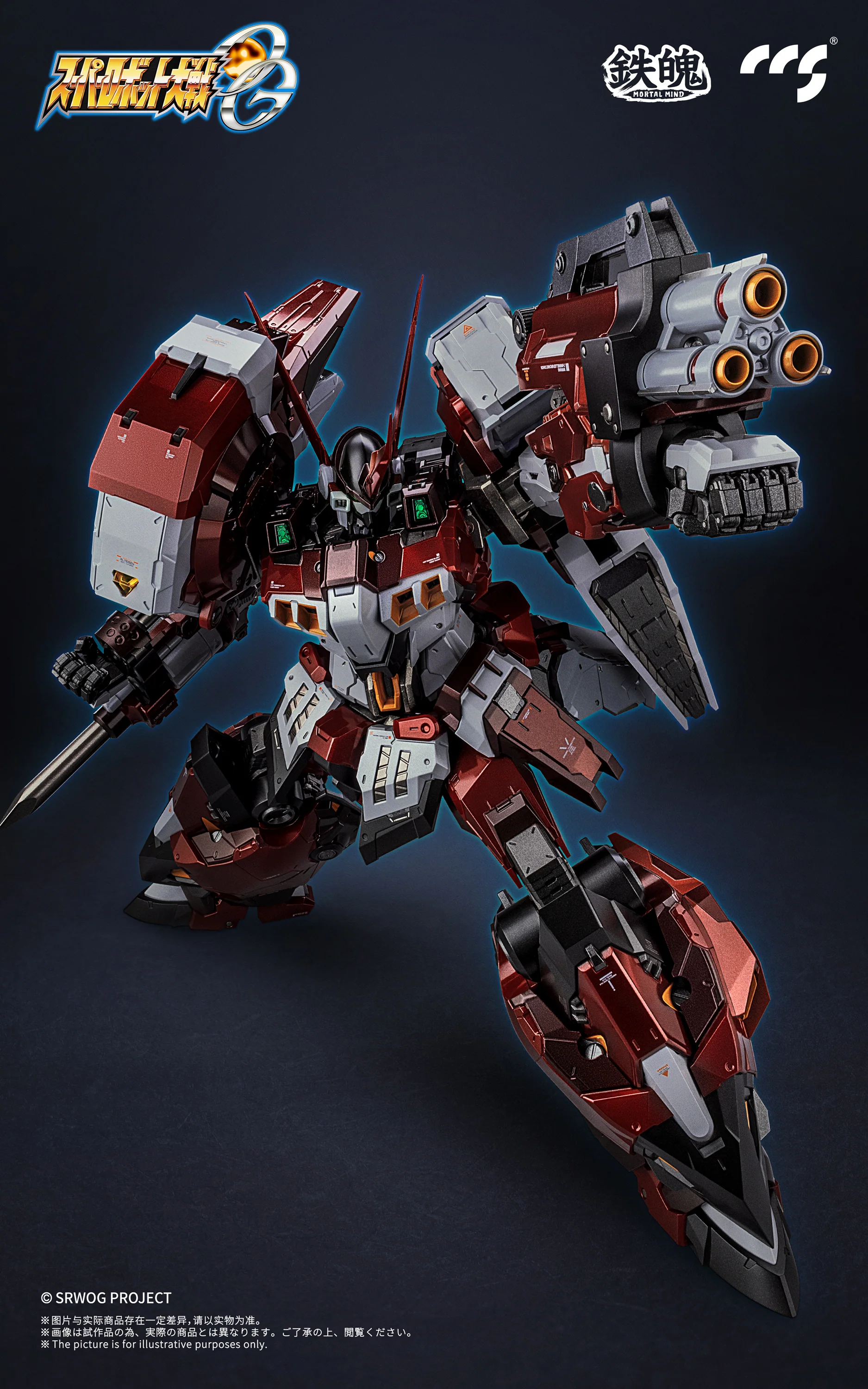 Product image 11