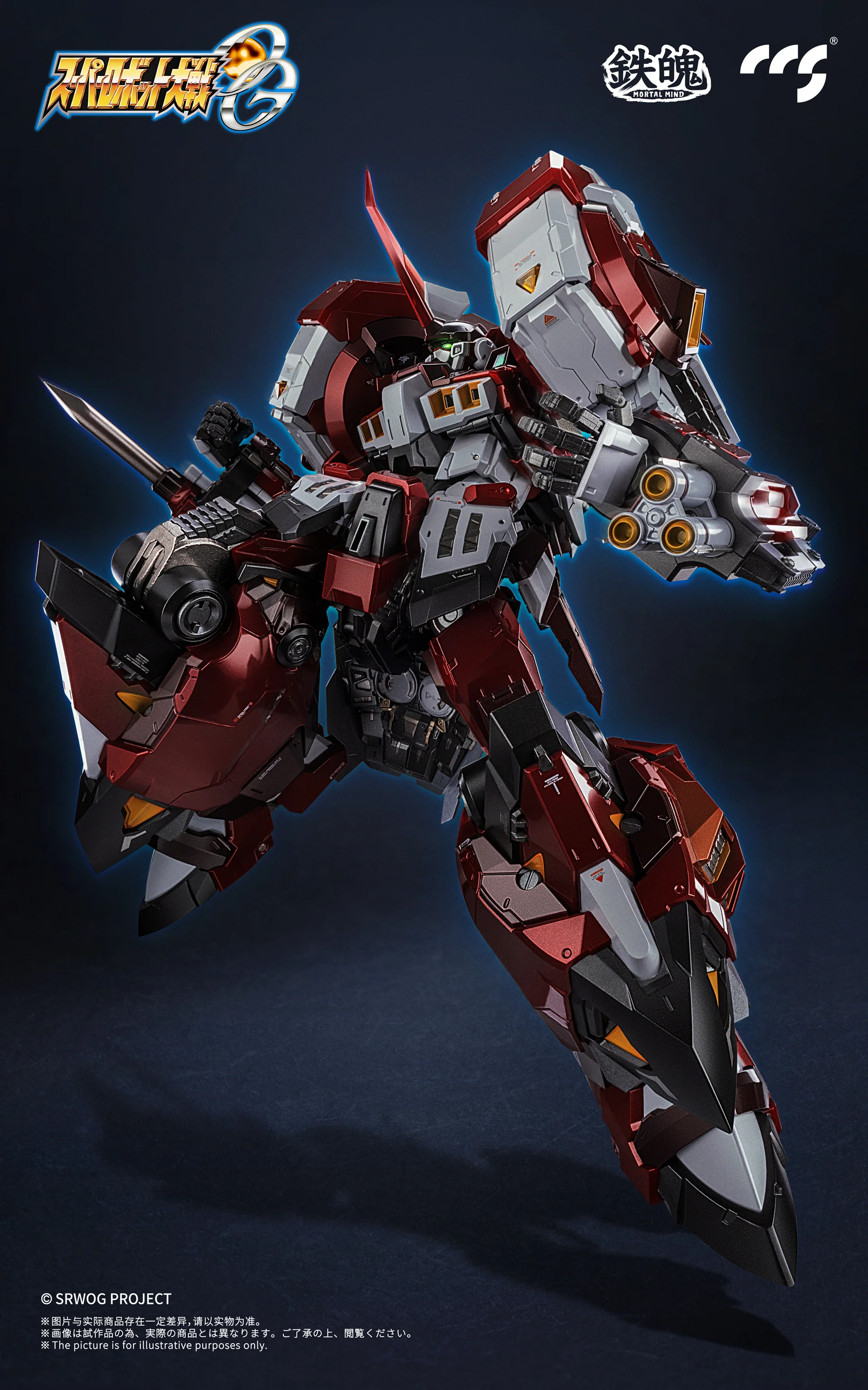 Product image 12