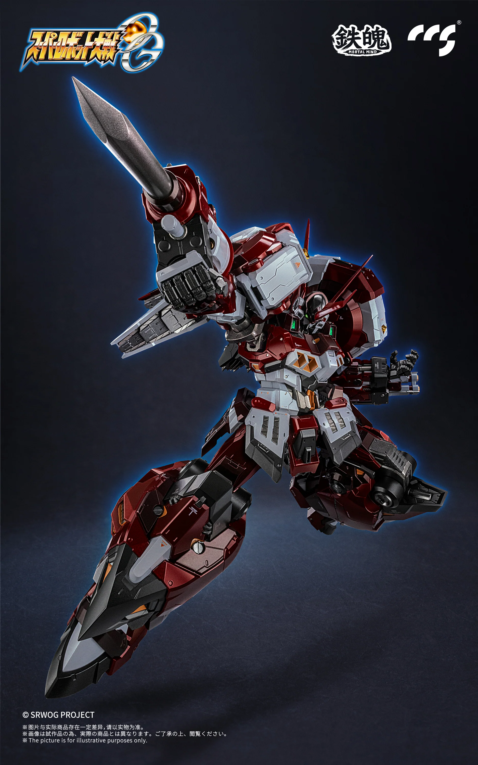 Product image 6