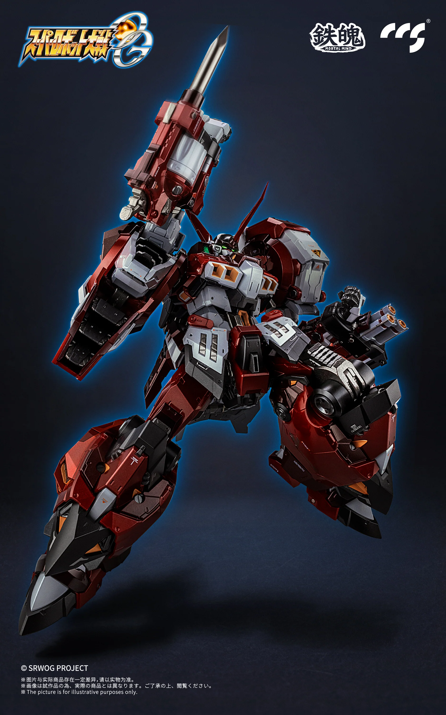 Product image 9