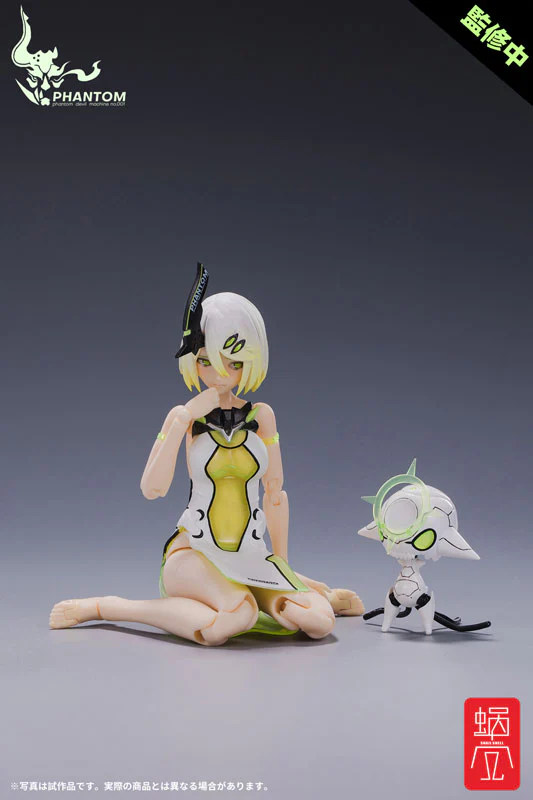 Product image 20