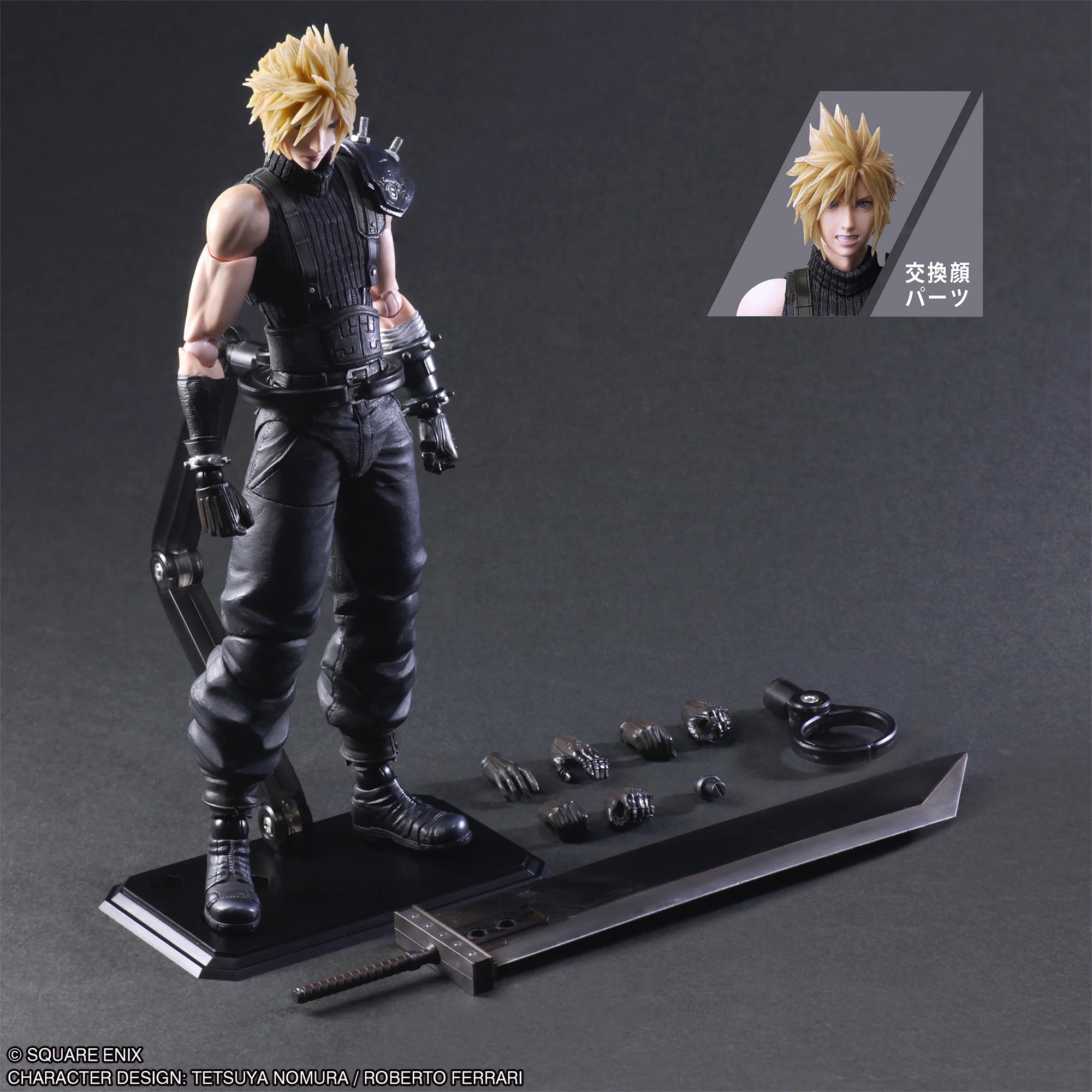 Product image 7