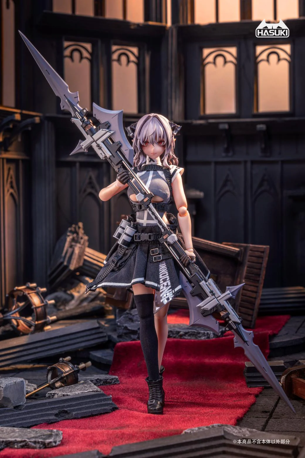 Product image 14