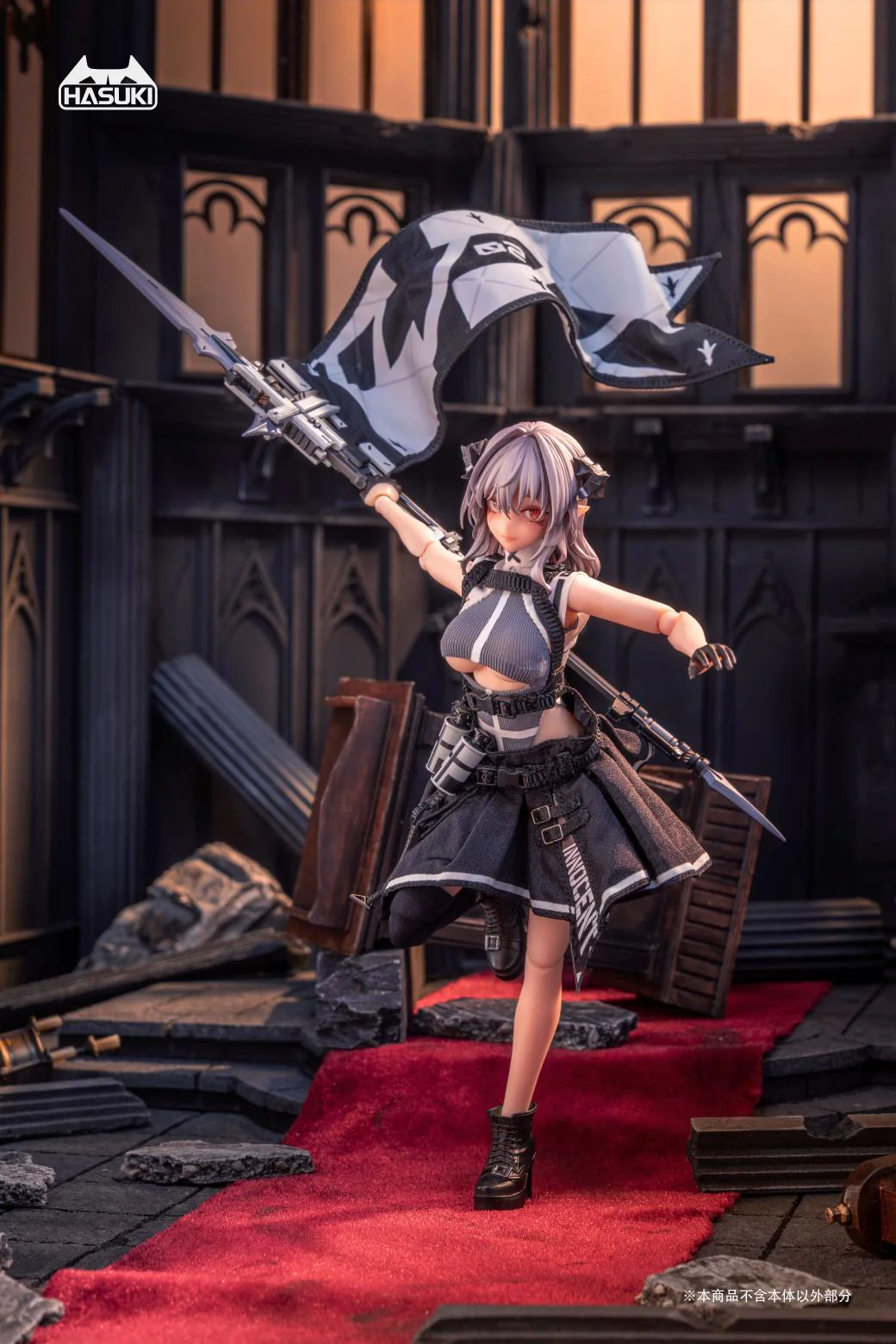 Product image 17