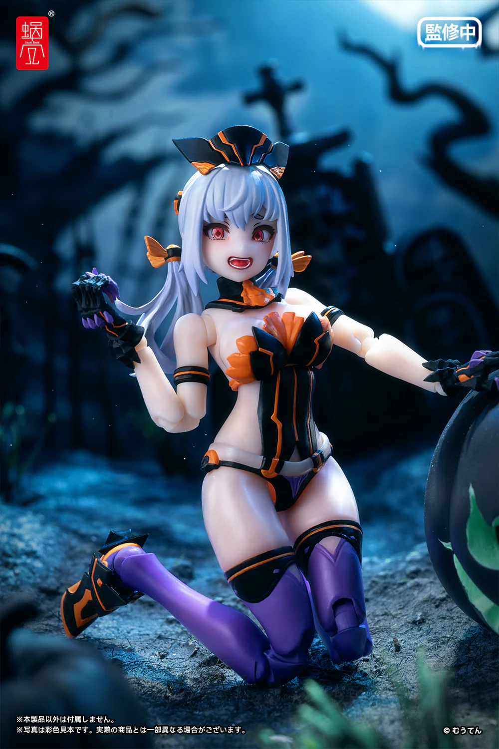 Product image 27