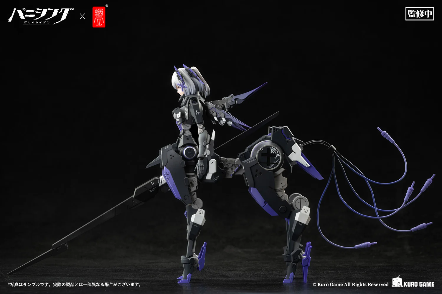 Product image 10