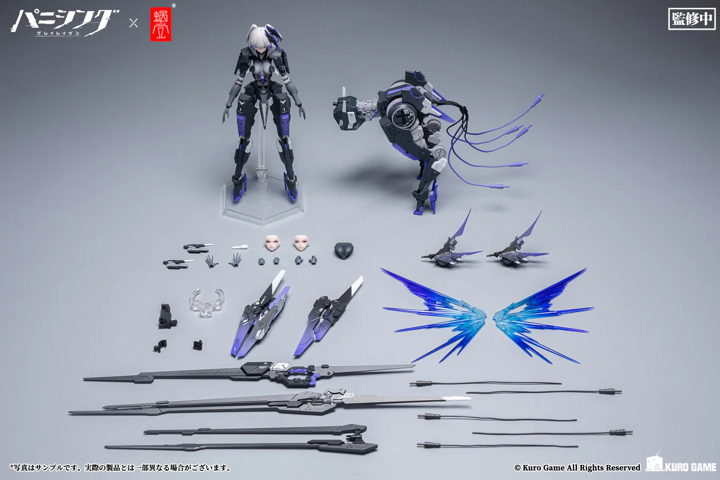 Product image 14