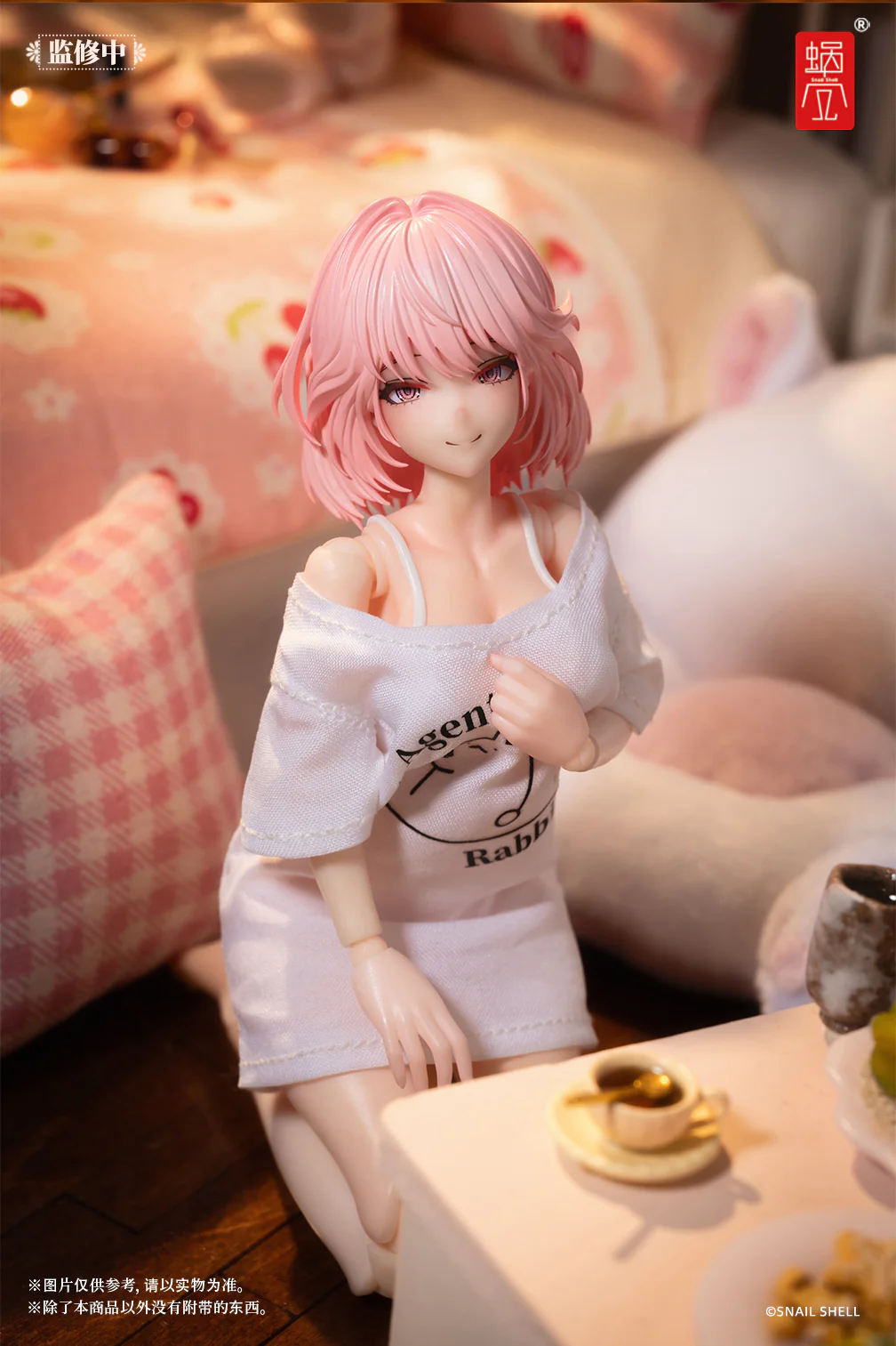 Product image 17