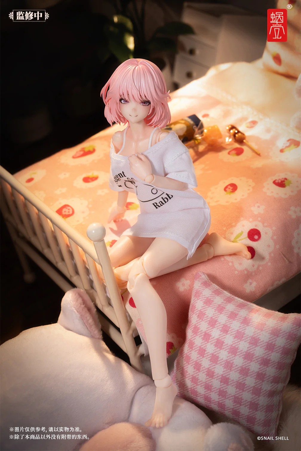 Product image 19