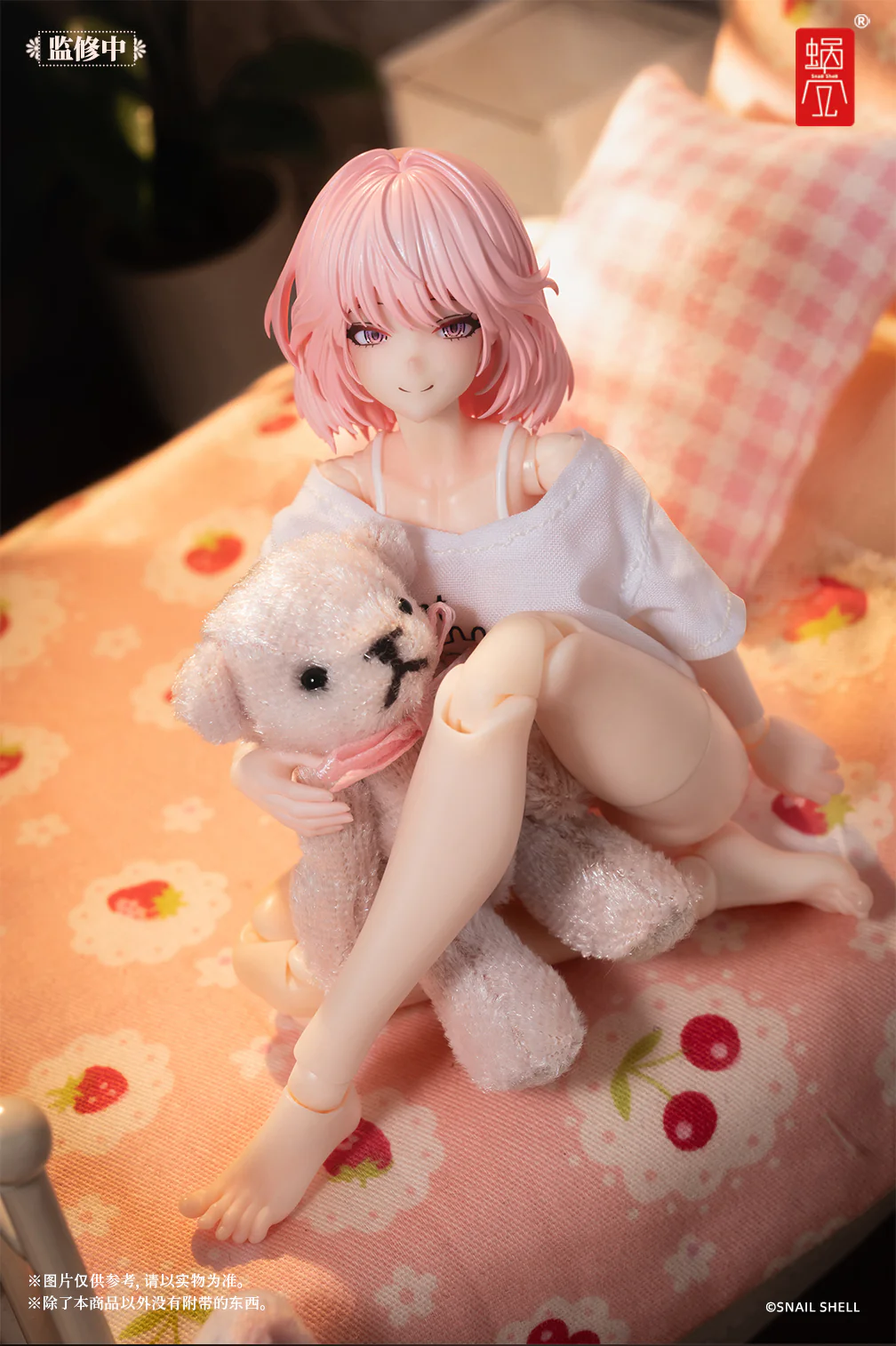 Product image 20
