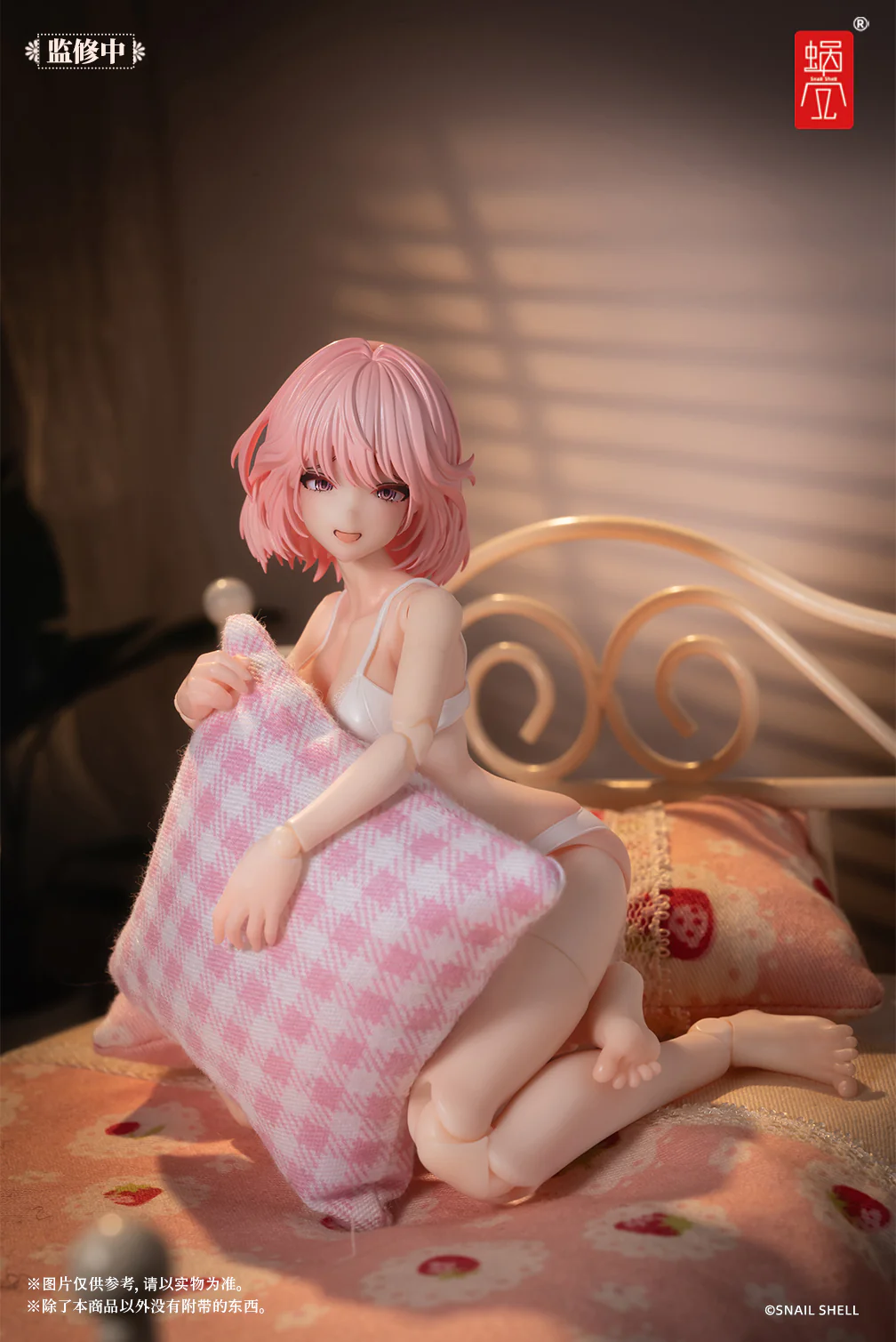 Product image 21