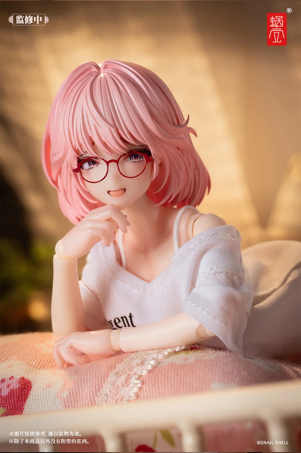 Product image 22