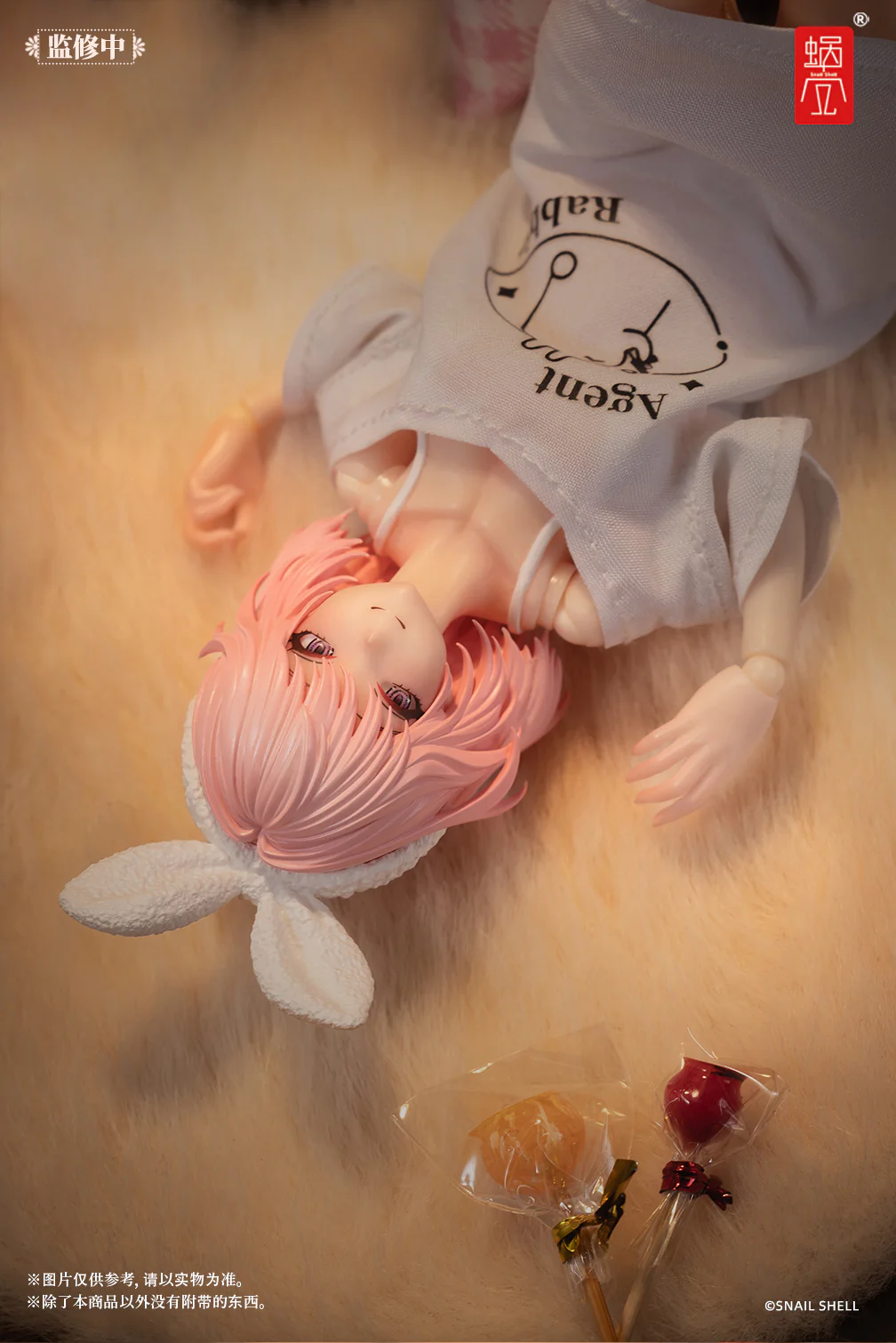 Product image 23