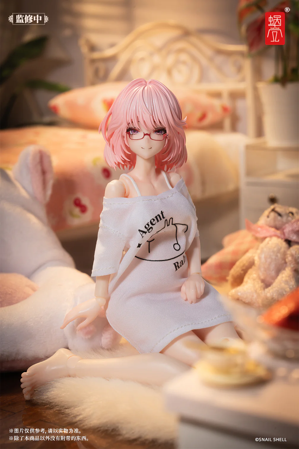 Product image 24