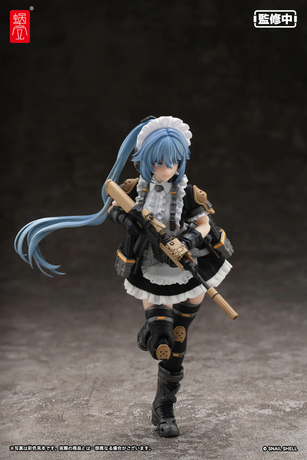 Product image 11