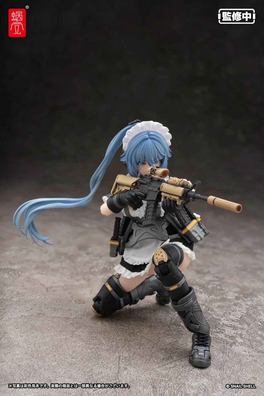 Product image 12