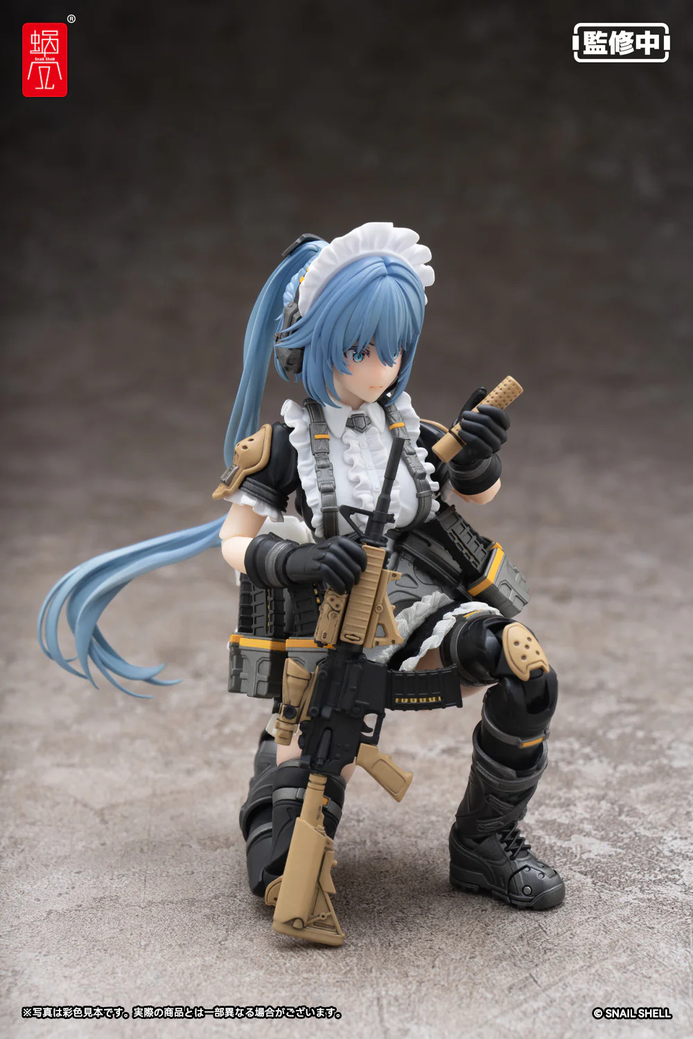 Product image 13