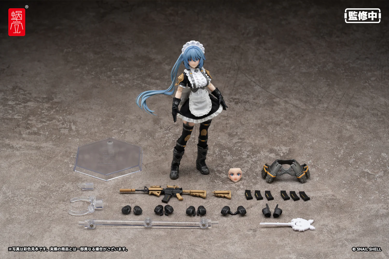 Product image 15