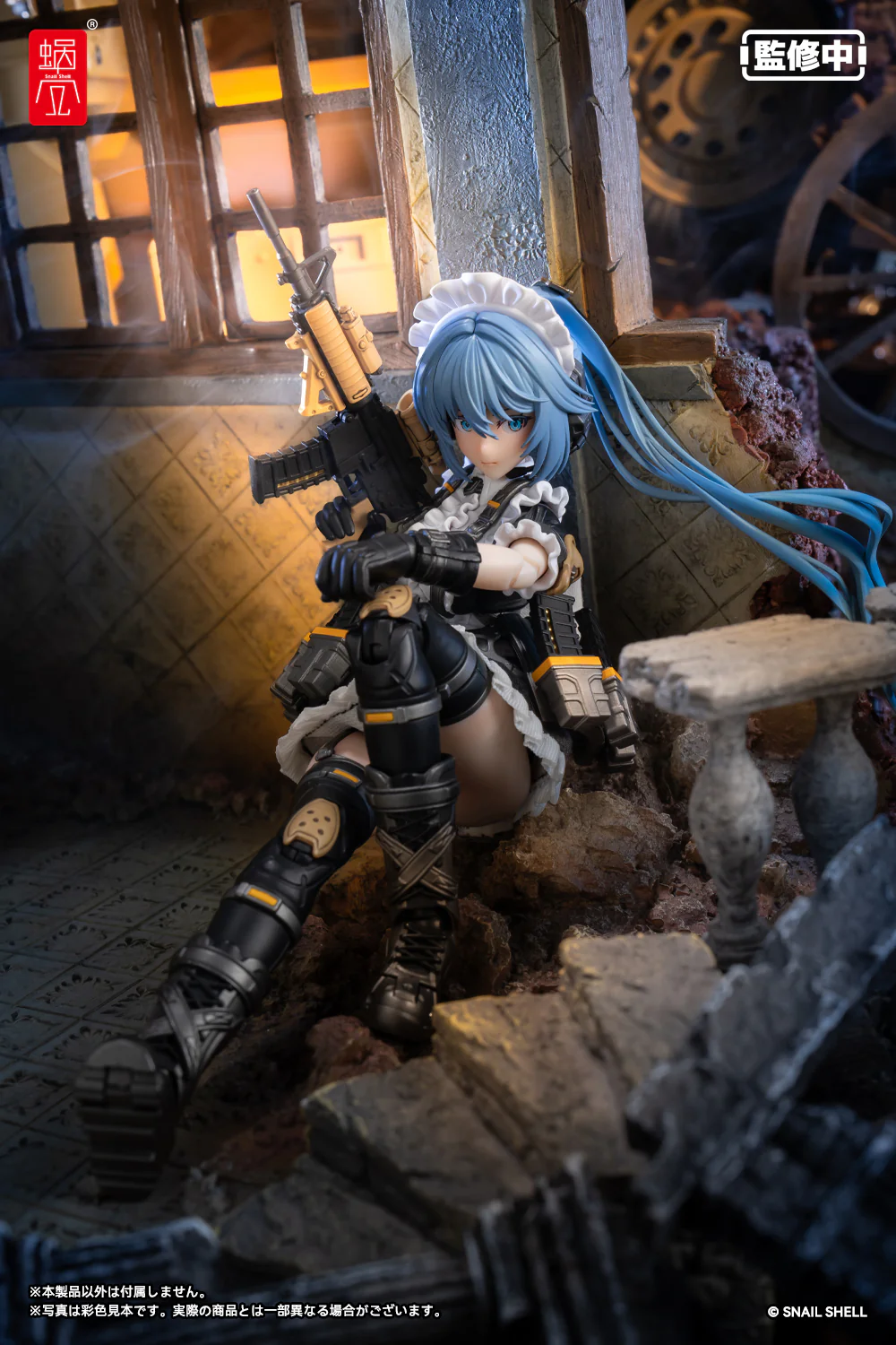 Product image 18