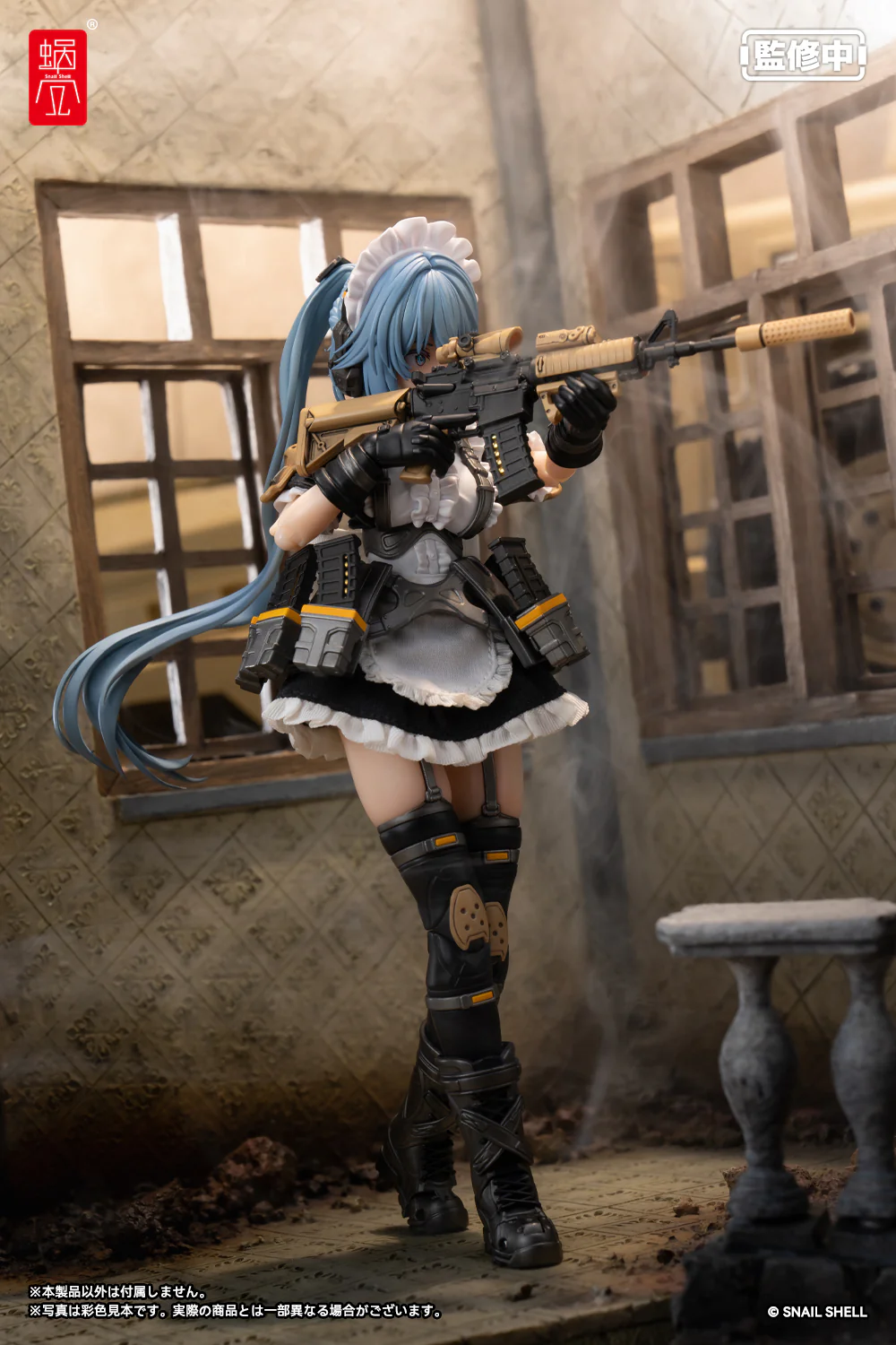 Product image 22
