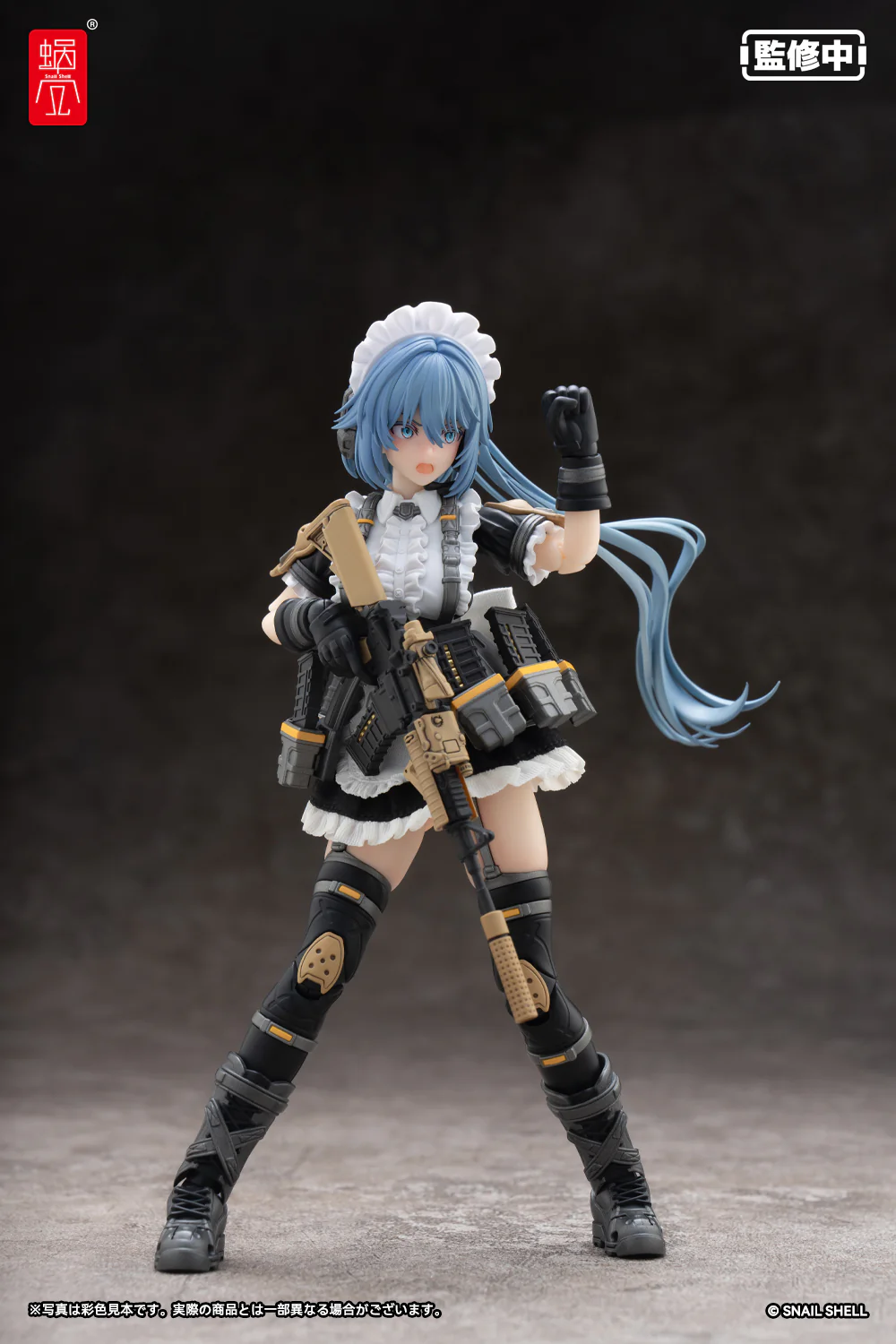 Product image 9