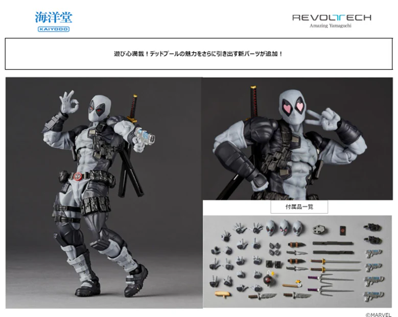 Product image 19