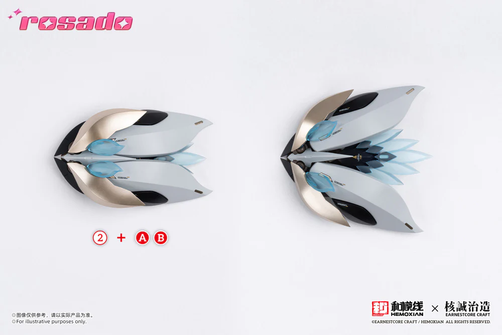 Product image 28