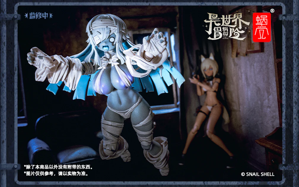 Product image 21