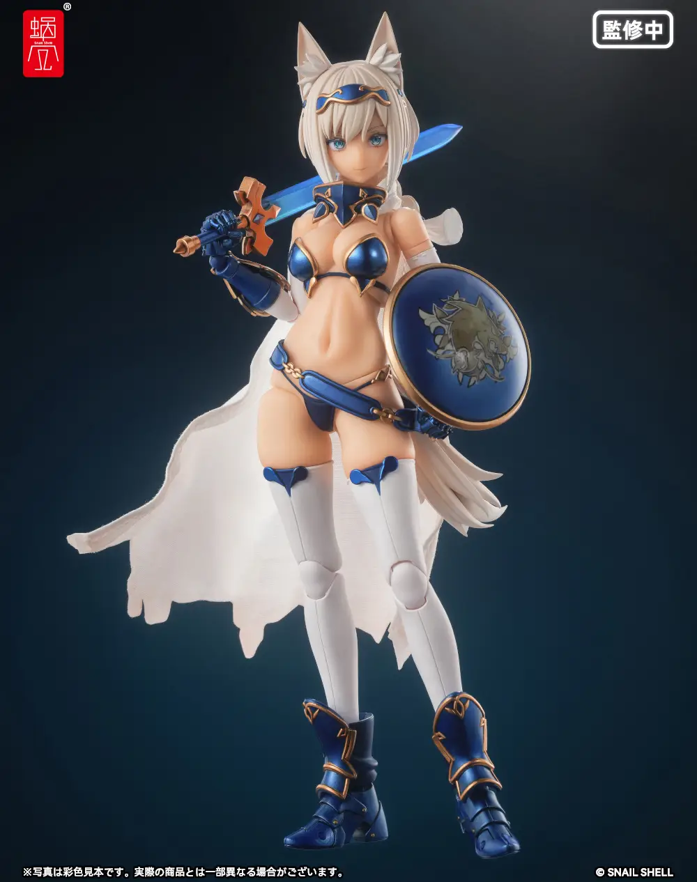 Product image 8