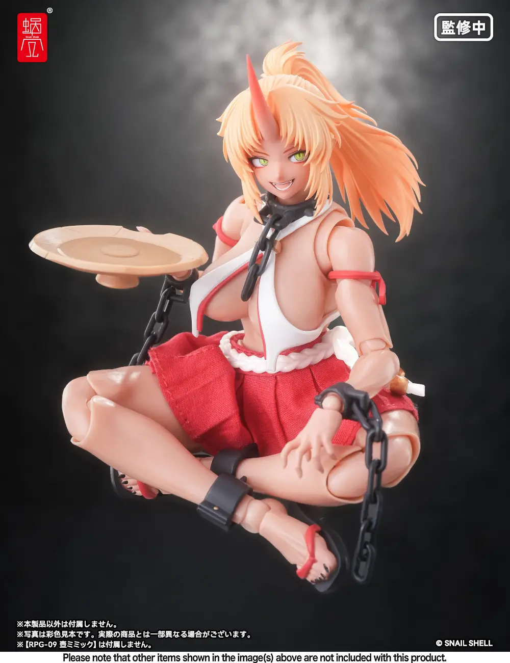 Product image 16