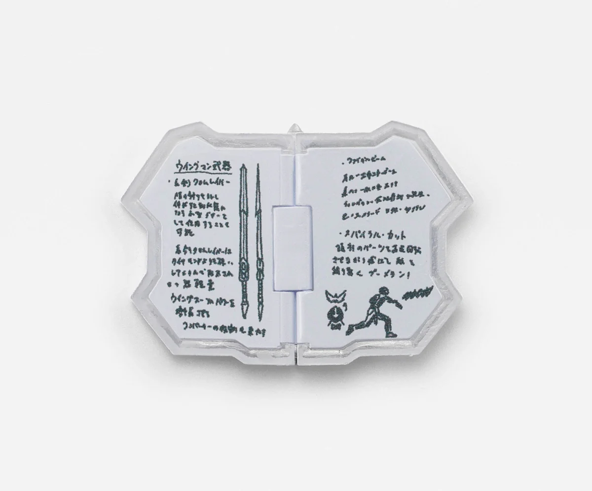 Product image 9