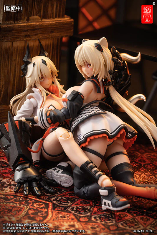 Product image 17