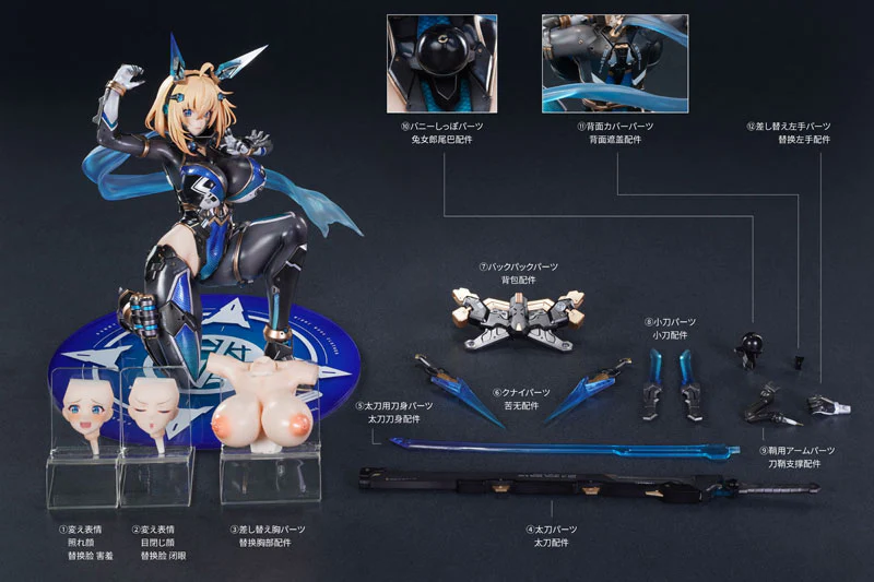 Product image 30