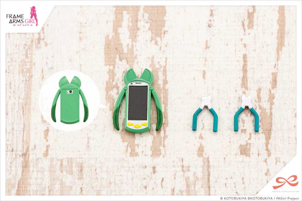 Product image 10