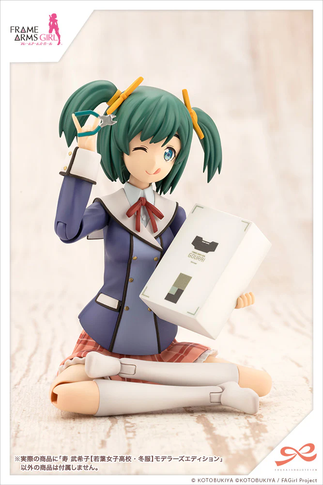 Product image 7
