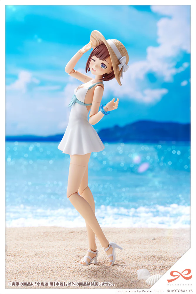 Product image 19