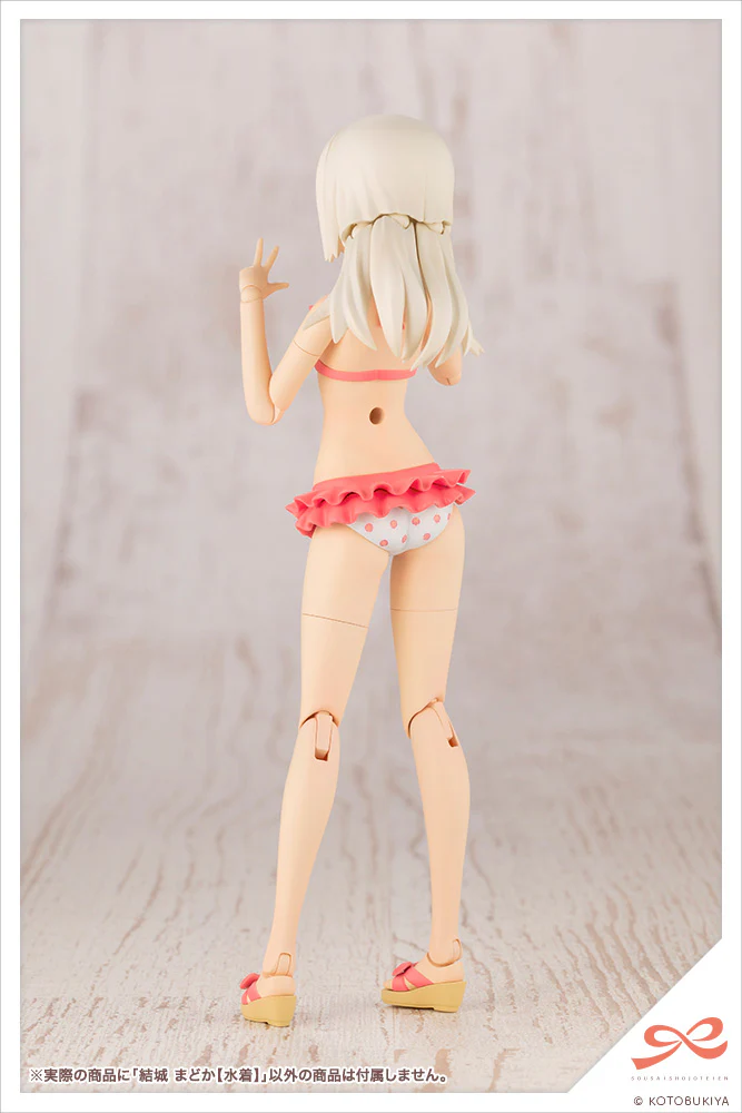 Product image 18