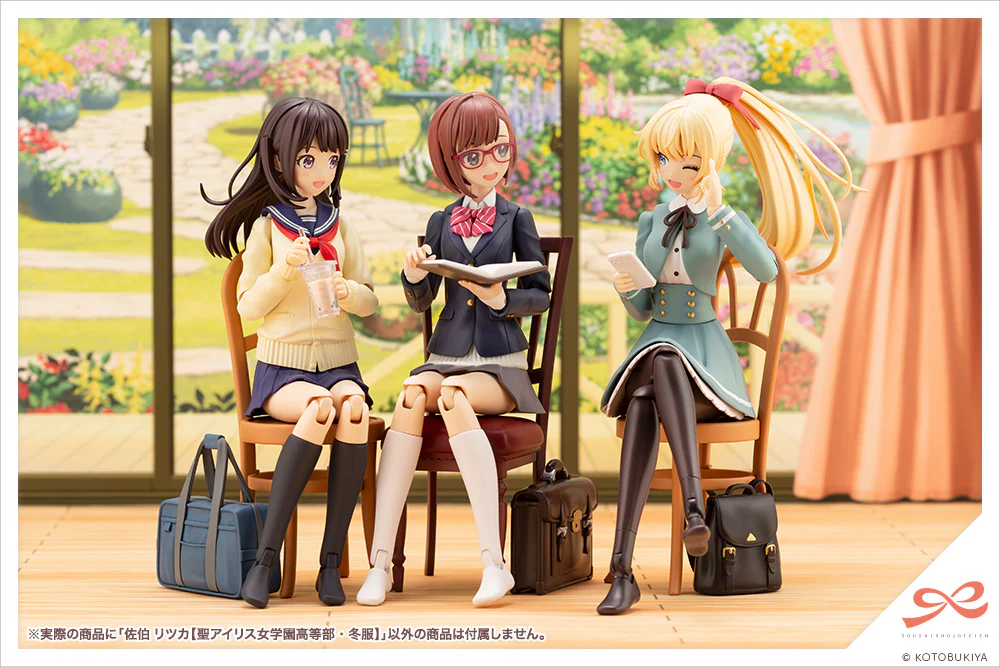 Product image 15