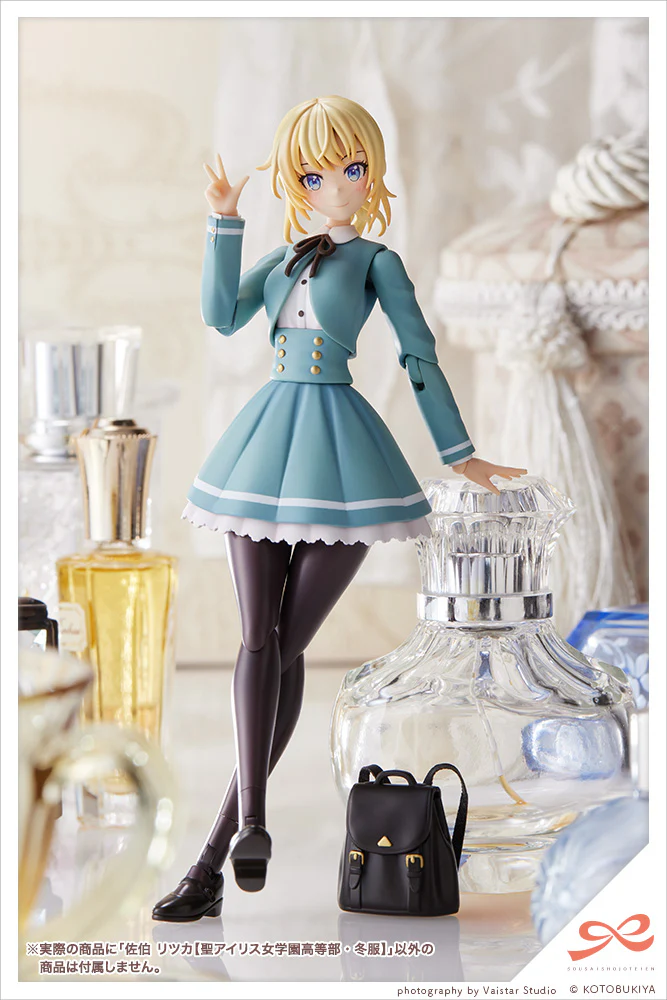 Product image 17