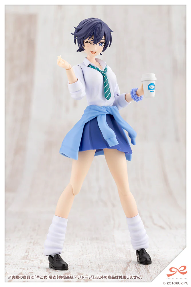 Product image 18