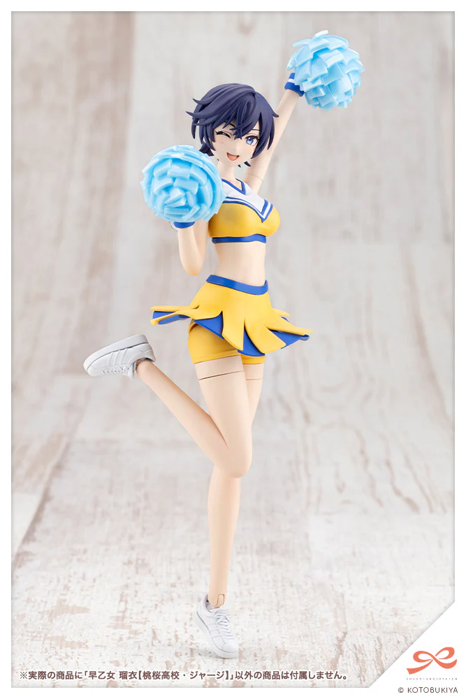 Product image 19