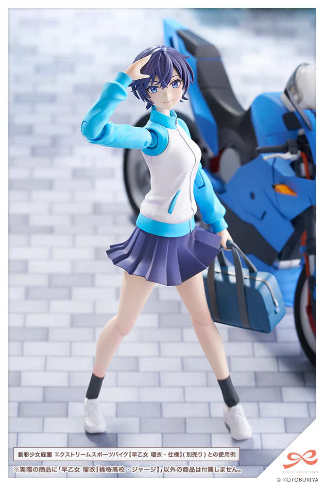 Product image 22