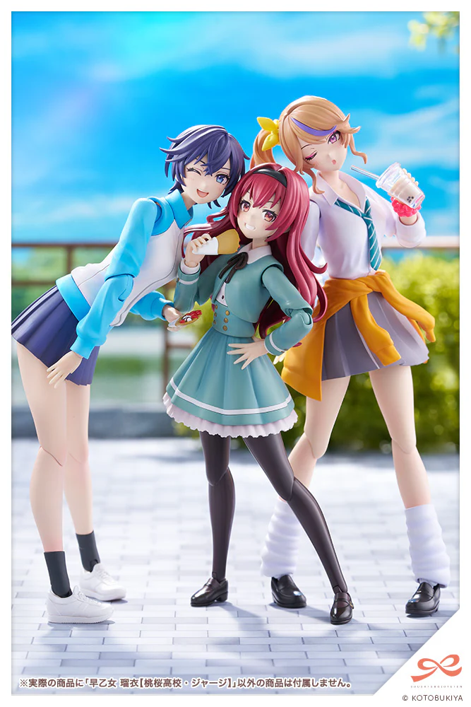 Product image 25
